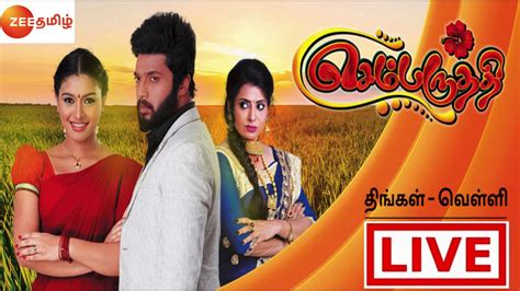 Sembaruthi Serial Live | Zee Tamil Live | Tamil Serials | Zee Tv ...