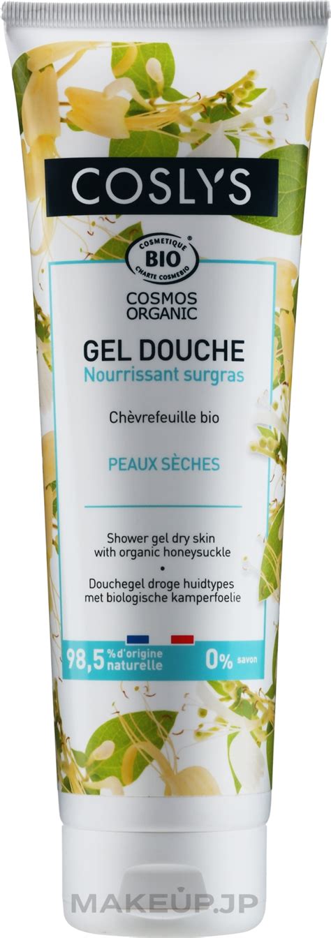 Coslys Body Care Shower Gel Dry Skin With Organic Honeysuckle Shower Gel with Organic ...