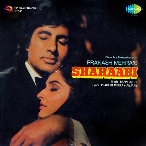 Sharaabi (1984)