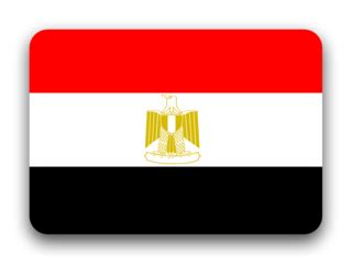 20 country code, Egypt country code Egypt EGY