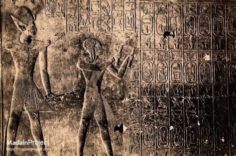 Temple of Seti I (Abydos) - Madain Project (en)