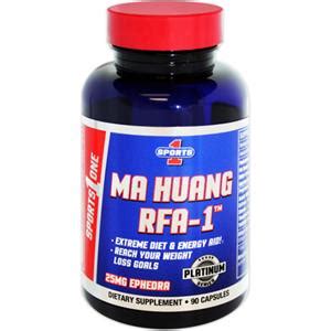 Sports One Ma Huang RFA-1 90 Capsules - 45 Servings