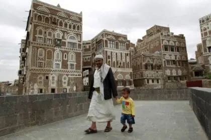 Culture of Yemen - Fanack Chronicle