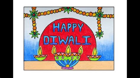 HOW TO DRAW DIWALI DRAWING EASY/DIWALI DIYA DRAWING EASY STEPS/ DIWALI ...