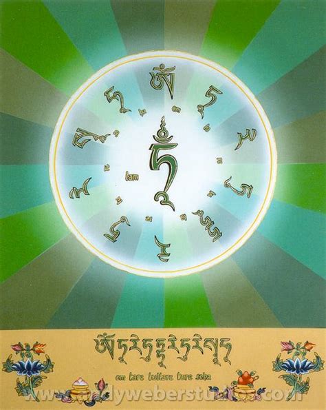 Green Tara Mantra – Original – Andy Weber Studios