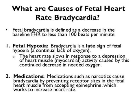 Cardiotocography