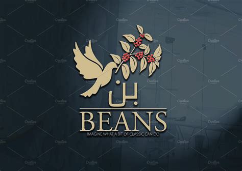 Beans Logo | Branding & Logo Templates ~ Creative Market