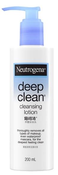 Neutrogena Deep Clean® Cleansing Lotion ingredients (Explained)