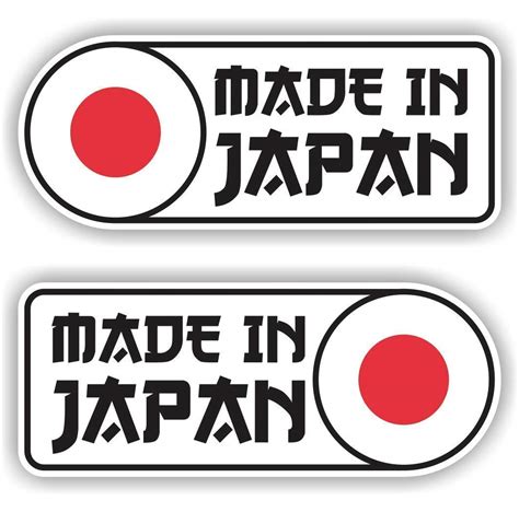 Made In Japan Sticker Set Vinyl Decal Badge For Japanese Car SUV ...