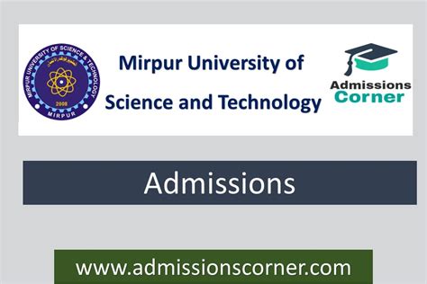 Mirpur University of Science and Technology AJK BS Admissions Fall 2023