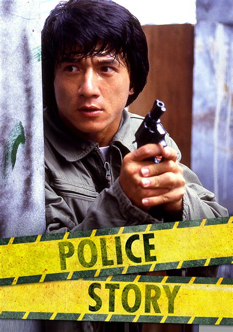 Download Movie Police Story Image