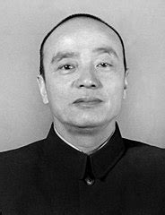 President of the People's Republic of China - Wikiwand