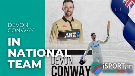 Devon Conway – South African batsman