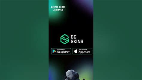 GC skins https://gcskins.gg/ - YouTube