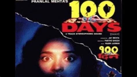 100 Days (1991) — The Movie Database (TMDb)