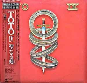 Toto - Toto IV (1982, Vinyl) | Discogs