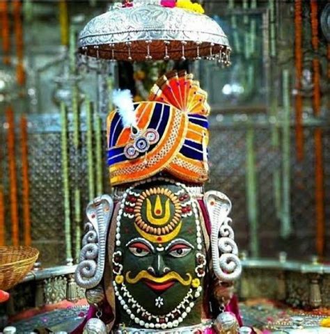 Today Mahakal Darshan : बुधवार 14 सितम्बर को करें महाकाल बाबा के दर्शन