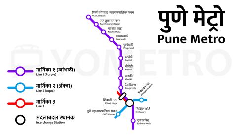 Pune Metro Purple Line Route Map - YoMetro