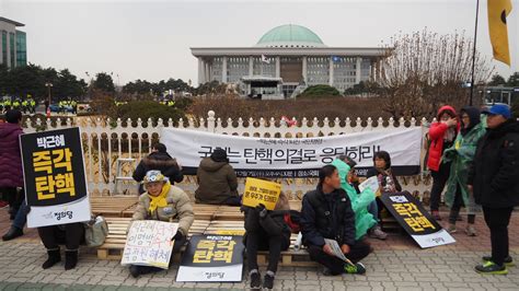 South Korea parliament votes to impeach President Park