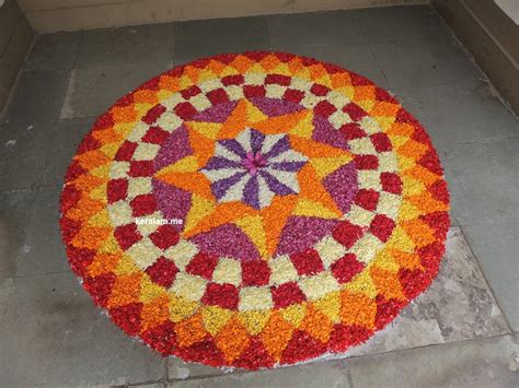 Onam Pookalam Design 15 - Keralam, Kerala Tourism, Kerala