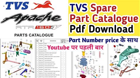 Tvs Apache Rtr 160 Spare Parts List Pdf - Infoupdate.org