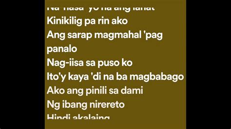 Daniel Padilla - Nasa Iyo Na Ang Lahat (Lyrics) - YouTube