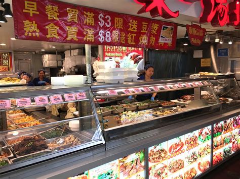 Weekend in Flushing: Everything to eat in Chinatown - Tripadvisor