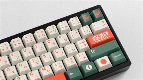 GMK Kaiju R2