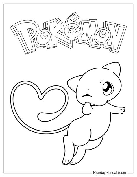 20 Mew Coloring Pages (Free PDF Printables)