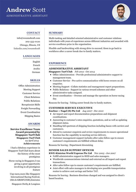 Administrative Assistant Resume Example in 2024 - ResumeKraft