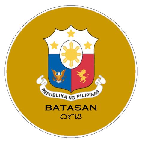 Batasan (Pambatasan) | Seal of Batasan (Philippines) | Bagong Republika ng Pilipinas | Flickr