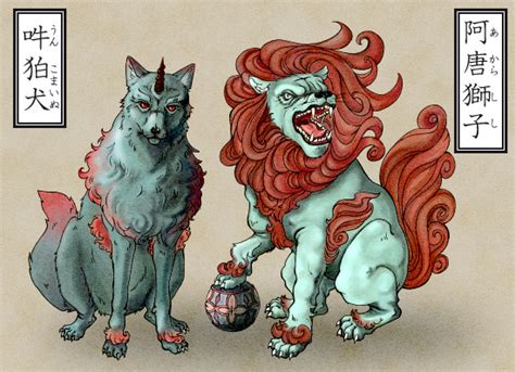 Image - Komainu.jpg | Yokainosekai Wiki | FANDOM powered by Wikia