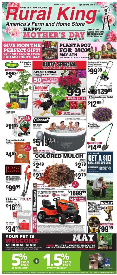 Rural King Weekly Ad Flyer April 25 to May 8