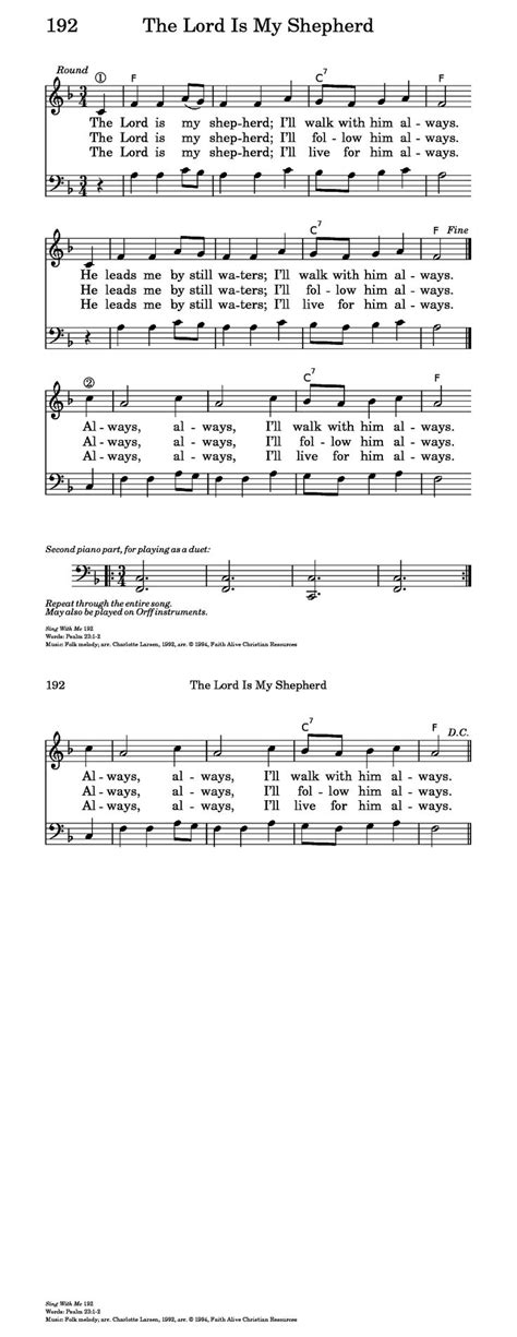 The Lord Is My Shepherd | Hymnary.org | Lord is my shepherd, Lord, Shepherd