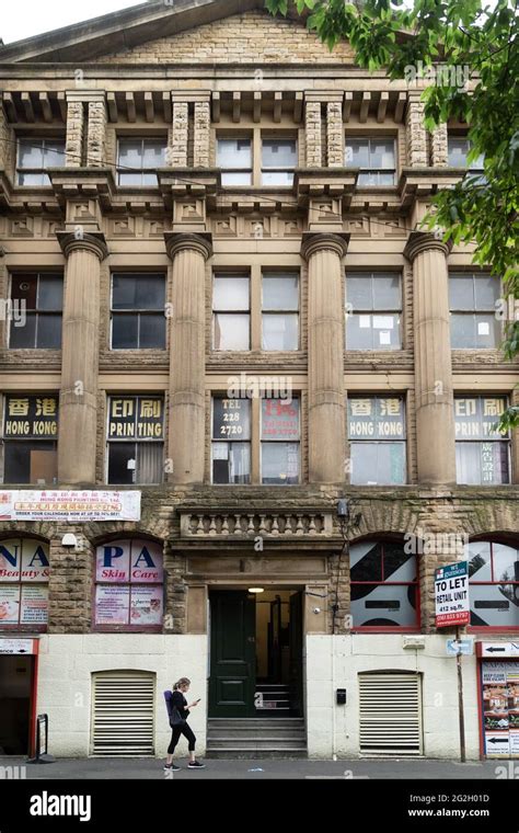 Chinatown, Manchester England Stock Photo - Alamy