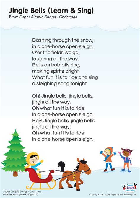 Printable Lyrics For Jingle Bells