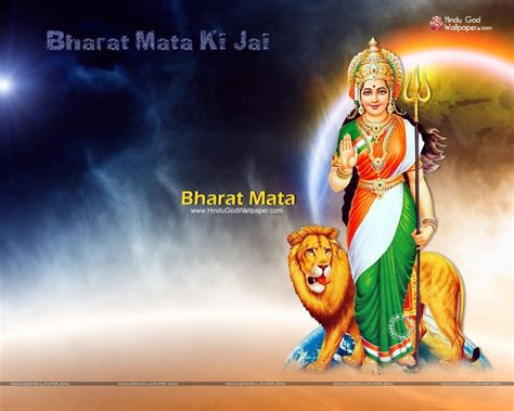 Bharat Mata Wallpapers - Top Free Bharat Mata Backgrounds - WallpaperAccess