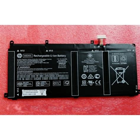 Hp Elite x2 1013 G3 937519-171 937519-1C1 HSTNN-IB8D ME04XL laptop battery