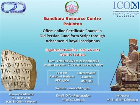 Online Certificate Course on “Old Persian Cuneiform Script through Achaemenid Royal Inscriptions ...