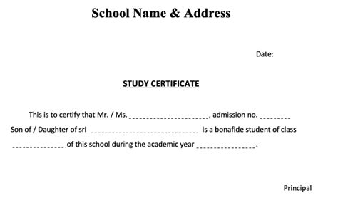 AP School Study Certificate Formats PDF