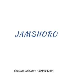 5 Jamshoro District Images, Stock Photos & Vectors | Shutterstock