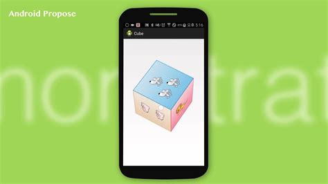 Android animation with propose library - YouTube