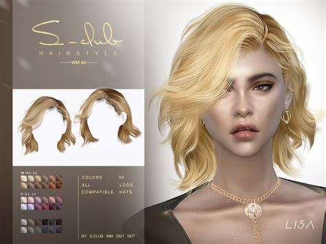 The Sims Resource - Short wavy hair (Lisa)