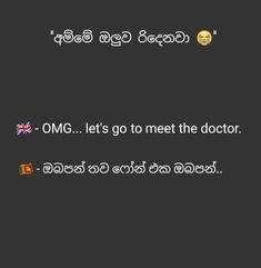 100 Sinhala memes ideas | memes, jokes photos, jokes quotes