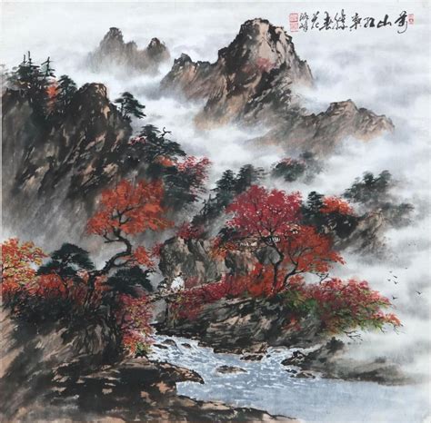 Sold at Auction: A Chinese landscape painting of misty mountains 20th ...