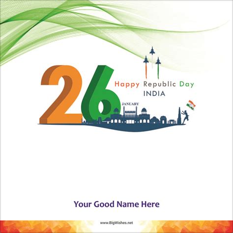 republic dayindian republic dayhappy republic day republic day wishes republic day cards ...