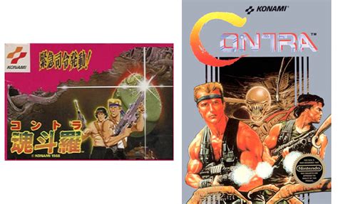 Contra nes box art - fourlimfa