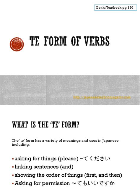 Te Form Verbs | PDF