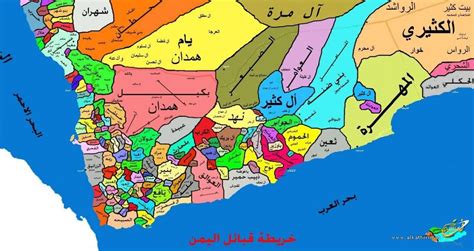 Map of Yemen's tribes | Map of the tribes of the Arabian Pen… | Flickr