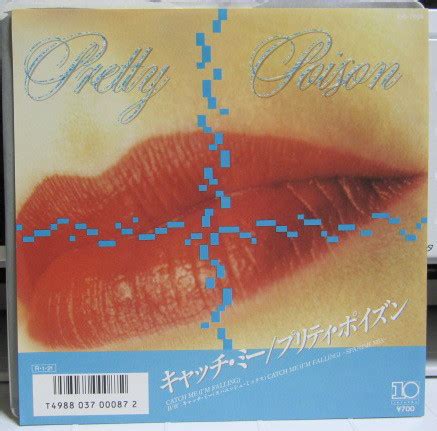 Pretty Poison - Catch Me (I'm Falling) (1988, Vinyl) | Discogs